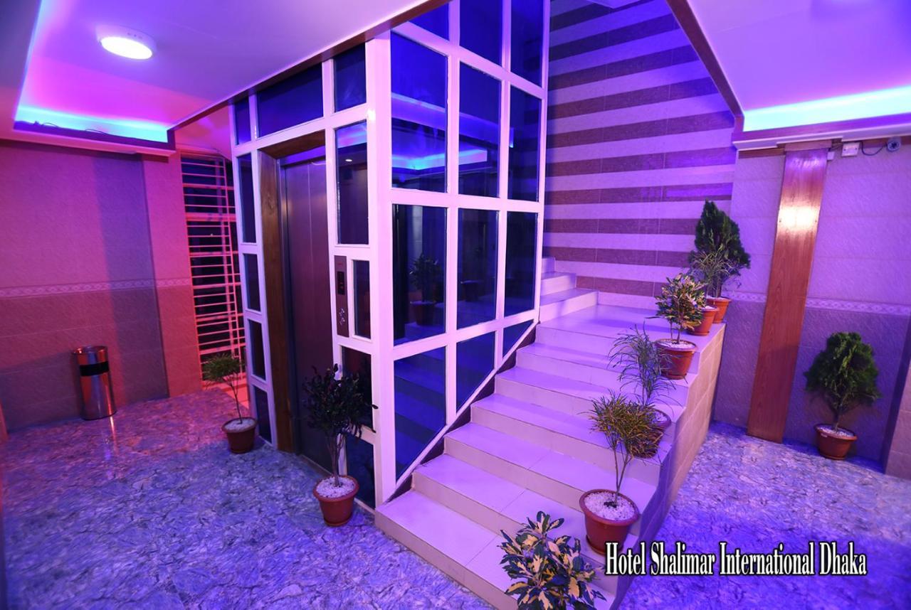 Hotel Shalimar Int'L Dháka Exteriér fotografie