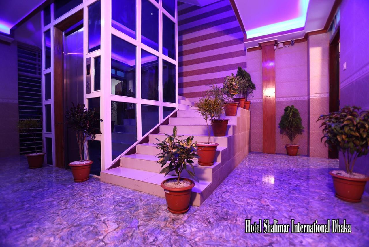Hotel Shalimar Int'L Dháka Exteriér fotografie